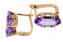 Earrings Vintage style Alexandrite Original Vintage 14K Rose Gold vec021r